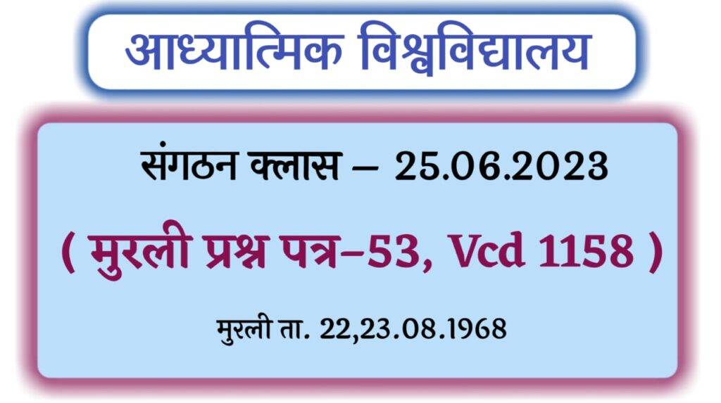 VCD 1158